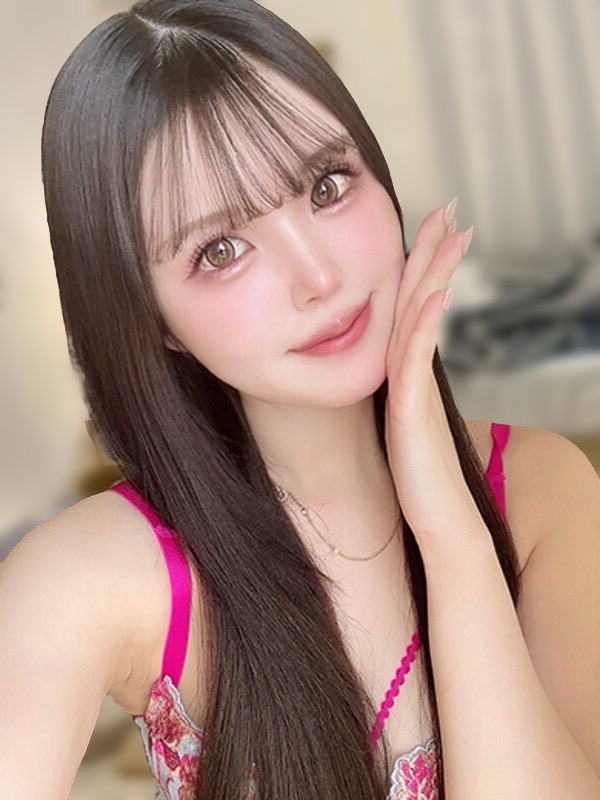りの